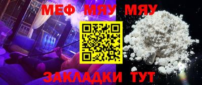 марки nbome Ликино-Дулёво