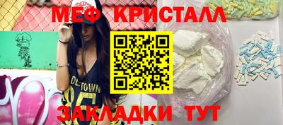 альфа пвп VHQ Лесосибирск