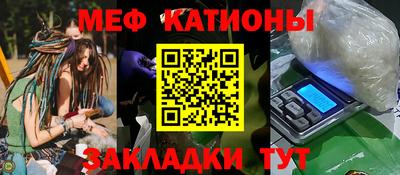альфа пвп VHQ Лесосибирск