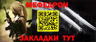 альфа пвп VHQ Лесосибирск