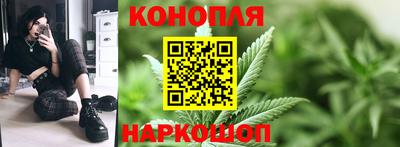 марки nbome Ликино-Дулёво