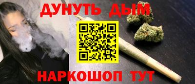 первитин Ливны