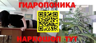 первитин Ливны