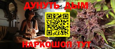 альфа пвп VHQ Лесосибирск