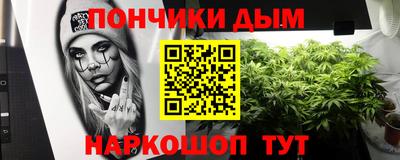 альфа пвп VHQ Лесосибирск