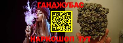 альфа пвп VHQ Лесосибирск