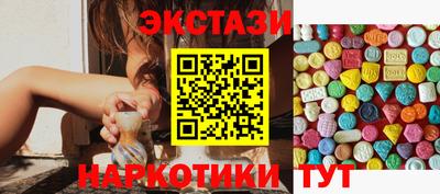 первитин Ливны