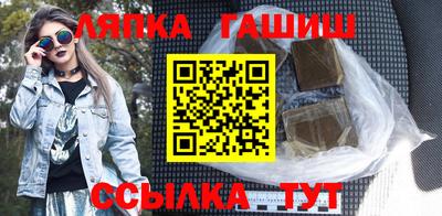 первитин Ливны
