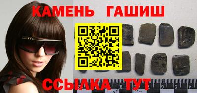 альфа пвп VHQ Лесосибирск