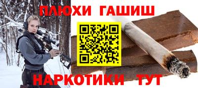 первитин Ливны