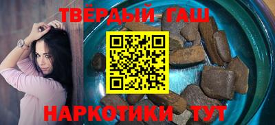 альфа пвп VHQ Лесосибирск