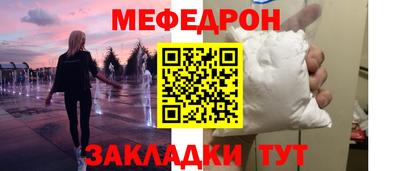 марки nbome Ликино-Дулёво